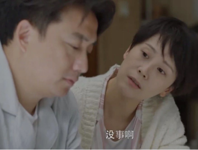 杭州市婚外遇调查