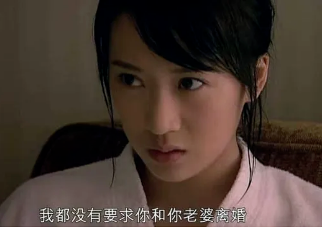 杭州调查第三者